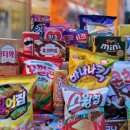 신구멍가게 이미지