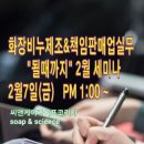 씨앤케이 이미지