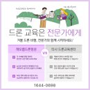 용화정밀 이미지