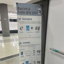 충남도서관 | [대전] 충남대학교 도서관 외부인 이용후기/ 충남대주차비/ 충대도서관GS편의점