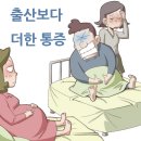 파워비뇨의학과의원 네이버블로그