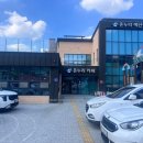 예아모협동조합