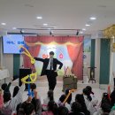 하나 태권도장 이미지