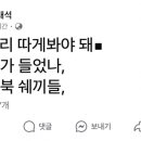 거제-거제-거제-비상-10 이미지