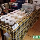 민식농장 이미지