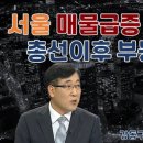 신용산업 이미지