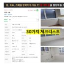 에어스쿨 이미지