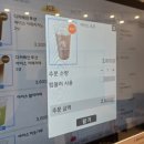 무인다방 수원아주대점 | 저희 팀 멤버분과 함께간 그곳! 카페인 24 수원 아주대점 방문후기(Feat.데민안)