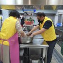 국동동여수노인복지관 이미지