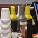 지에스(GS)25 진해석동공원점 | 진해중식맛집 짬뽕 짜장 탕수육 짱 보배반점