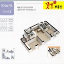 완주 이지움 더 퍼스트 | 완주 삼례부동산 ♣ 삼례이지움 더퍼스트♣ A형 아파트 매매