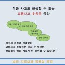 산호자수정사우나 이미지
