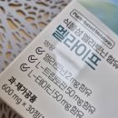 멜라이프 이미지