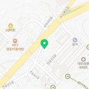 가람보습학원