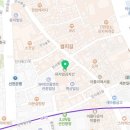 (주)세고스 이미지