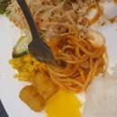 엘머하우스