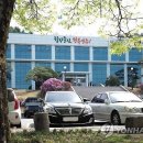 농업기술센터 6차산업관 이미지