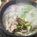 보승가마솥국밥 이미지