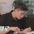 성훈식당 이미지