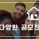 화니드론
