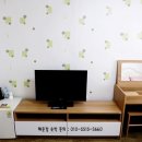 정이품민박 네이버블로그