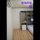 현대리빙텔 이미지