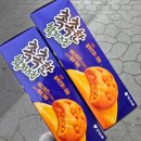 GS25 대구산격센타점 네이버블로그
