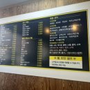 가온분식 이미지