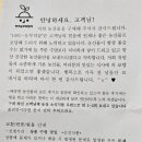 농부의꿈 이미지