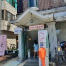 히트슬라임 이미지