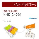 선경식품 이미지