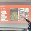 중앙대학교 첨단광고PR대학원 이미지