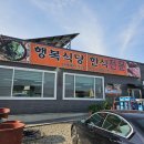 죽능2리 네이버블로그
