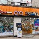 그랑프리 안경원 중계점 이미지