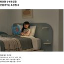 한신더휴웨스턴팰리스아파트경로당 | 대구 중리롯데캐슬,매천동한신더휴 아파트 한샘 자녀방 꾸미기, 학생 책상+학생침대 후기