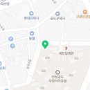 싸움의고수 공도점 이미지