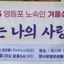 밥사랑 티스토리