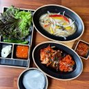 오늘도 맛있-게 이미지