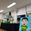 LG메트로시티어린이집 이미지