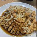 더밥(인덕원점) 이미지