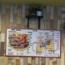 원미숯불바베큐 | 부천 숯불 치킨 맛집 닭이맛 숯불바베큐 중동점 내돈내먹