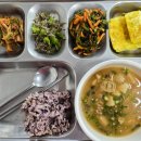 다움요양병원 이미지