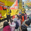 성산초병설유치원 이미지