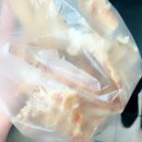 연선건어물 네이버블로그