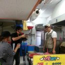 행복한떡집 이미지