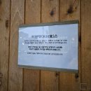 미분당시흥능곡점 이미지