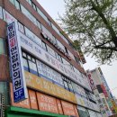 킹덤PC방 이미지