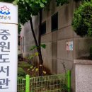 중원도서관 미디어공방 네이버블로그