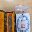 나만의 수제도장 만들기(10월) 이미지