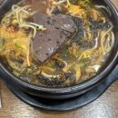 서울옥 화성팔탄점 | 화성 서울옥 화성팔탄점 화성팔탄 맛집